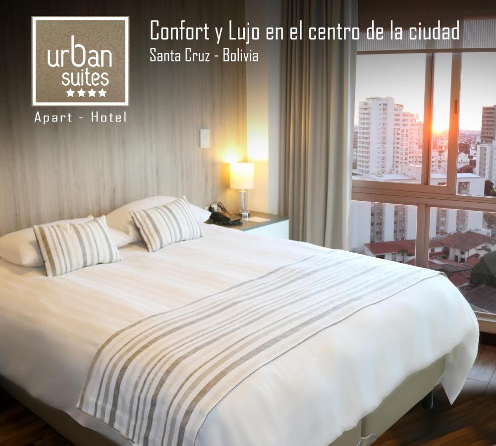 سانتا كروز دي لا سي Urban Suites Apart Hotel المظهر الخارجي الصورة